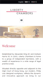 Mobile Screenshot of libertychambers.com
